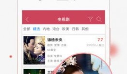 小糖果爆料名媛视频下载,小糖果爆料引发热议